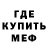 Метадон VHQ Justfik Channel