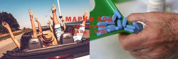 бошки Алексин