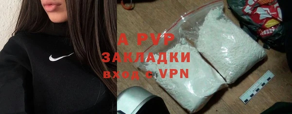 гидропоника Няндома