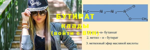 не бодяженный Алзамай