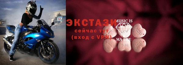не бодяженный Алзамай