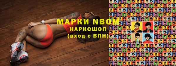 метадон Алексеевка