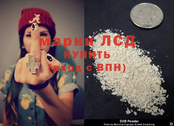 метадон Алексеевка