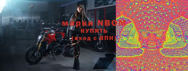 метадон Алексеевка