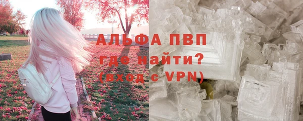 не бодяженный Алзамай