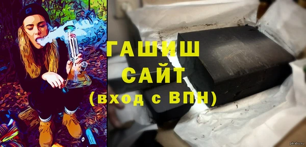 гашиш Нягань