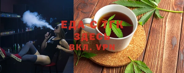 не бодяженный Алзамай