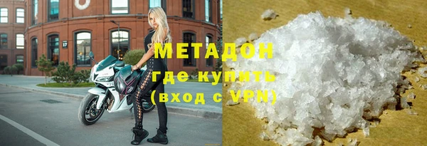 не бодяженный Алзамай