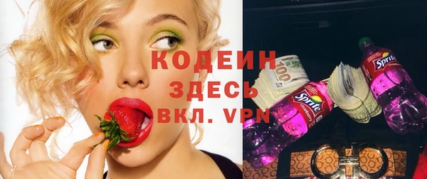 не бодяженный Алзамай