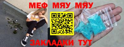 COCAINE Гусиноозёрск