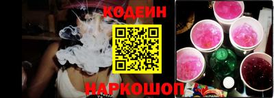 COCAINE Гусиноозёрск