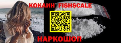 MDMA Ижевск