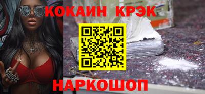 амф Гусев
