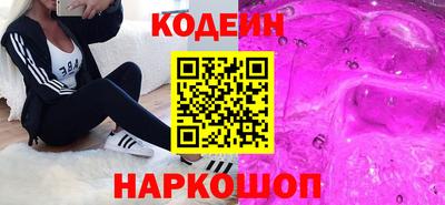 COCAINE Гусиноозёрск