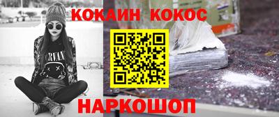 амф Гусев