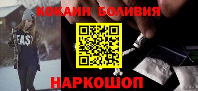 мефедрон Гусь-Хрустальный