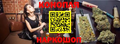 мефедрон Гусь-Хрустальный