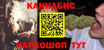 амф Гусев