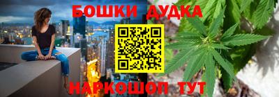 мефедрон Гусь-Хрустальный