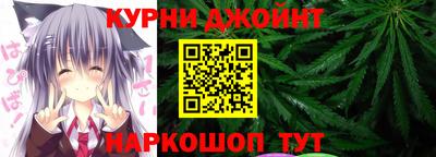 COCAINE Гусиноозёрск