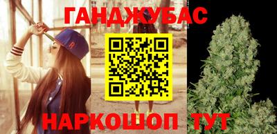 COCAINE Гусиноозёрск