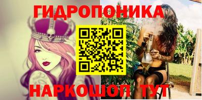 COCAINE Гусиноозёрск