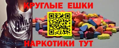 COCAINE Гусиноозёрск