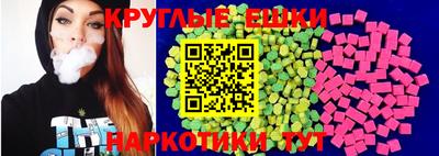 амф Гусев