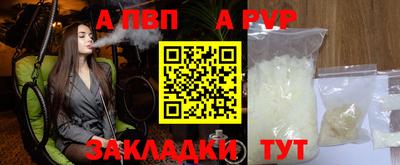 амф Гусев