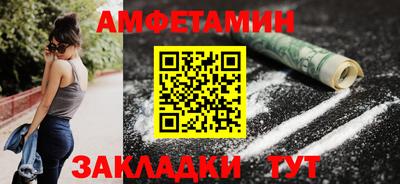 COCAINE Гусиноозёрск