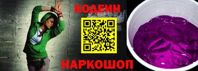 мефедрон Гусь-Хрустальный