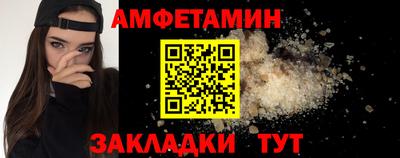 COCAINE Гусиноозёрск