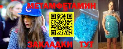 COCAINE Гусиноозёрск