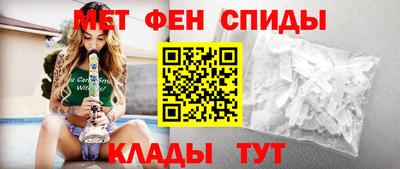 твердый Иваново