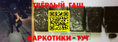 мефедрон Гусь-Хрустальный