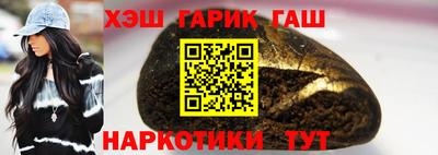 COCAINE Гусиноозёрск