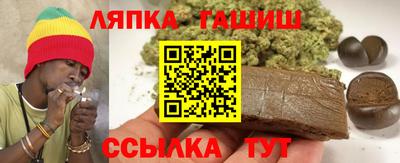 COCAINE Гусиноозёрск
