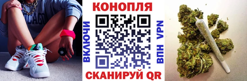 МАРИХУАНА MAZAR  наркошоп  Углич 